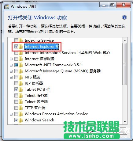 Win7XҕlĽQ