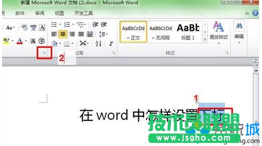 win7ϵywordęnݔʹ}ÿ  