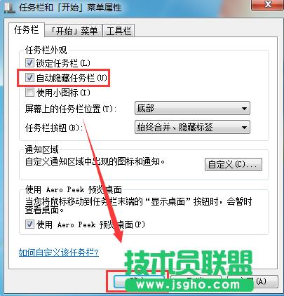 Win7ϵy[΄ՙ