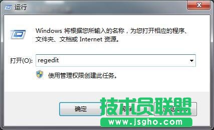Win7ϵyobܛʾError1935e`ôk 