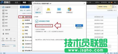 Windows7ӳK