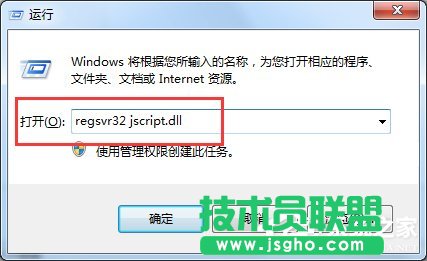 Win7 IEg[½@ʾ“Win7ꮅ We`”ôk
