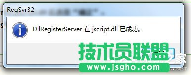 Win7 IEg[½@ʾ“Win7ꮅ We`”ôk