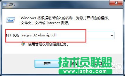 Win7 IEg[½@ʾ“Win7ꮅ We`”ôk