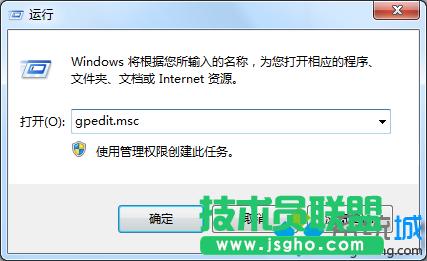 win7ϵyȫBΑͻȻôQ  