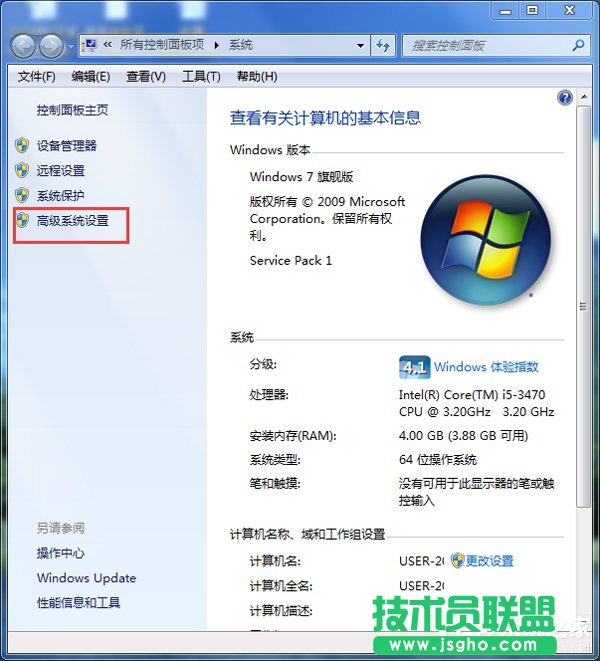 Win7ϵypagefile.sysʲôpagefileСķ