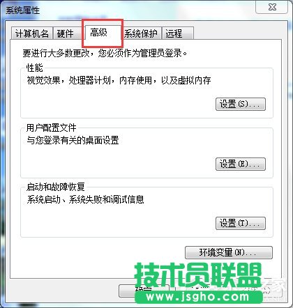 Win7ϵypagefile.sysʲôpagefileСķ