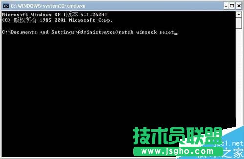 Win7ϵyLSPޏ͵ķ