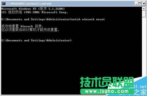 Win7ϵyLSPޏ͵ķ