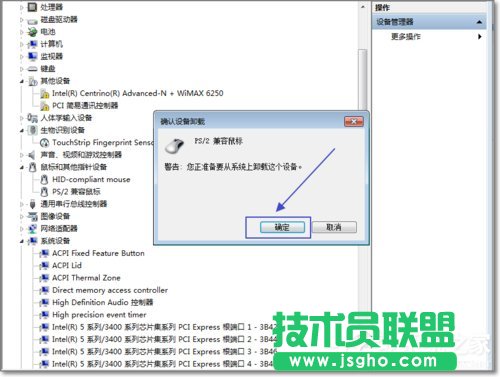 Win7ν|ذ|ذķ
