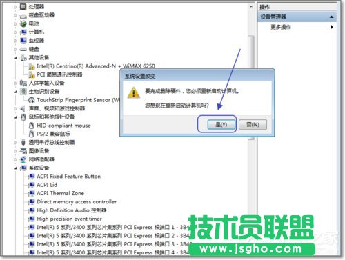 Win7ν|ذ壿|ذķ