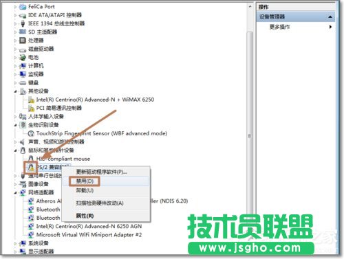 Win7ν|ذ壿|ذķ