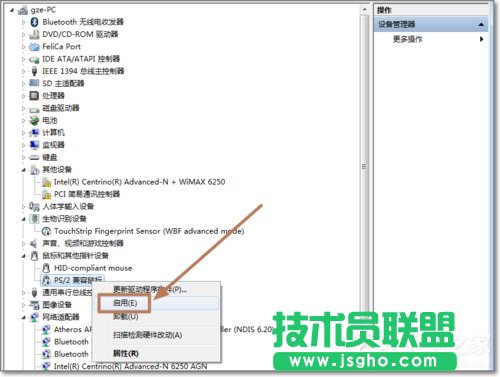 Win7ν|ذ壿|ذķ