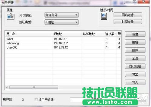 Win7O_CԄ\еķ