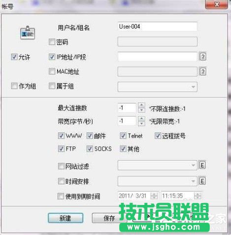 Win7O_CԄ\еķ