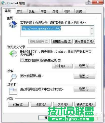 Win7O_CԄ\еķ