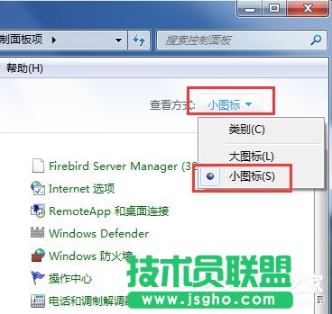 Win7PӛoWjBӲνQ