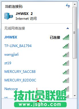 Win7PӛoWjBӲνQ