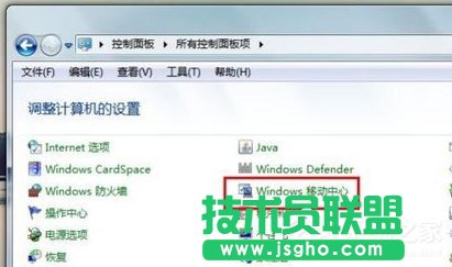 Win7PӛoWjBӲνQ