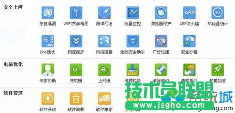 win7ϵyXӲӾԄPCô   