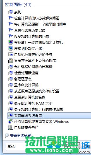 Windows7ϵyԎWMP12ĬJaô   