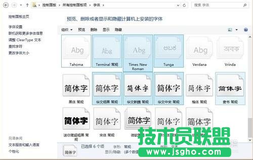 ô޸win7ϵyw   