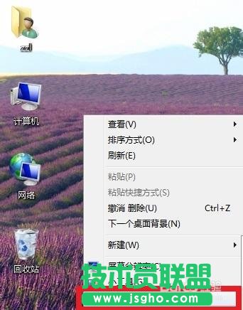 ô޸win7ϵyw