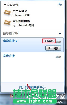 Win7ϵy_WνQ 