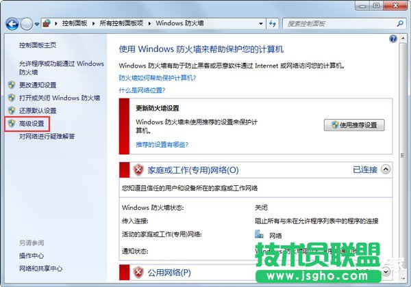 Win7ϵy_WνQ