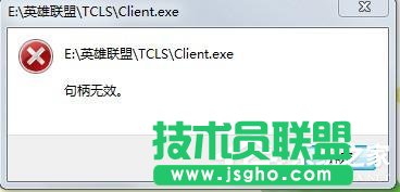 Win7Ӣ˳FoЧôQ 