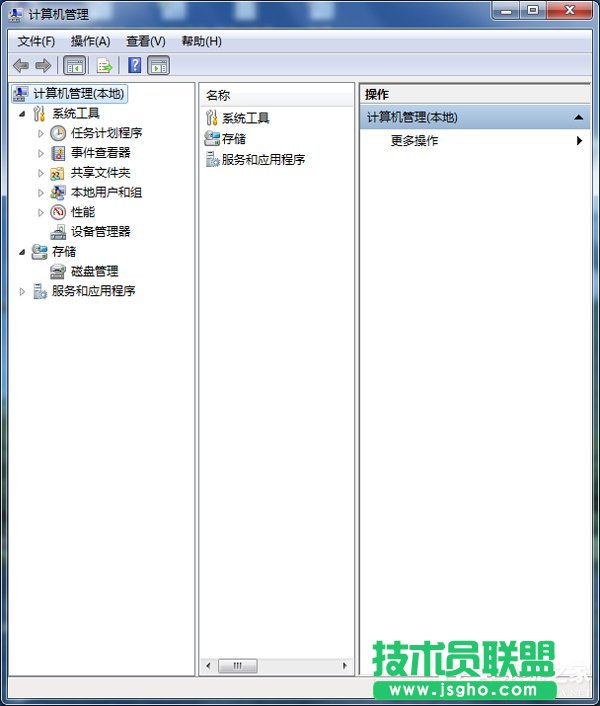 Win7β鿴Xʹӛ䛣