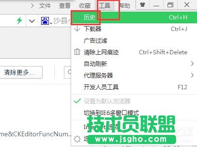 Win7β鿴Xʹӛ