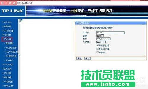Win7ϵyMWַ192.168.1.1·Oܴaķ
