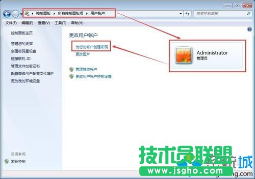 win7ohBôk   
