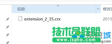 win7ϵyChromeȸg[bAdblockܛr؏Vķ   