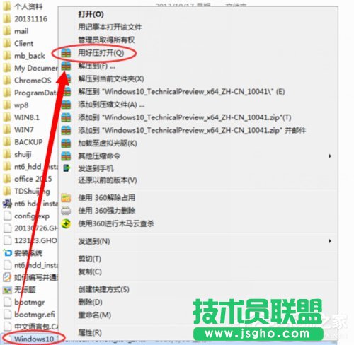 Win7ʹnt6 hdd installerbWin10 