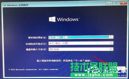 Win7ϵyʹnt6 hdd installerbWin10ϵy