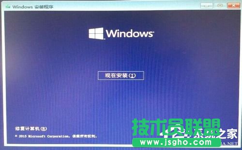 Win7ϵyʹnt6 hdd installerbWin10ϵy
