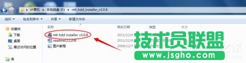 Win7ϵyʹnt6 hdd installerbWin10ϵy
