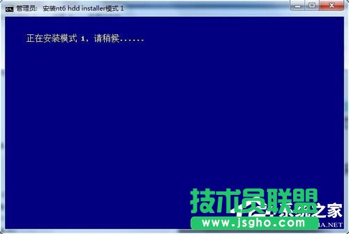 Win7ϵyʹnt6 hdd installerbWin10ϵy
