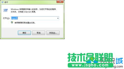 win7obȸg[ôk   