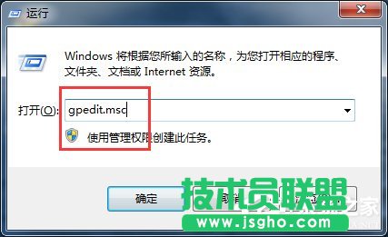 Win7ôhSystem Volume informationļA 