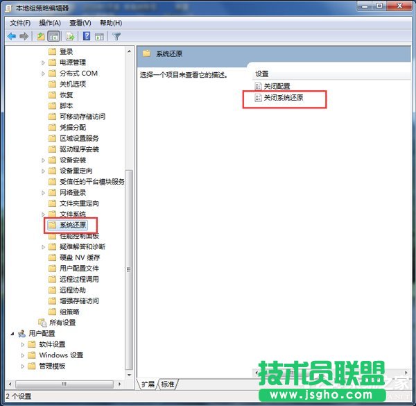 Win7hSystem Volume informationļAķ