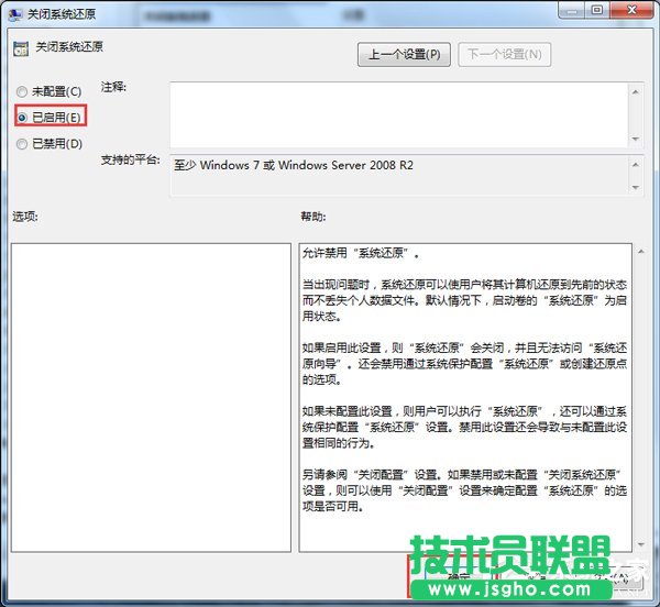 Win7hSystem Volume informationļAķ