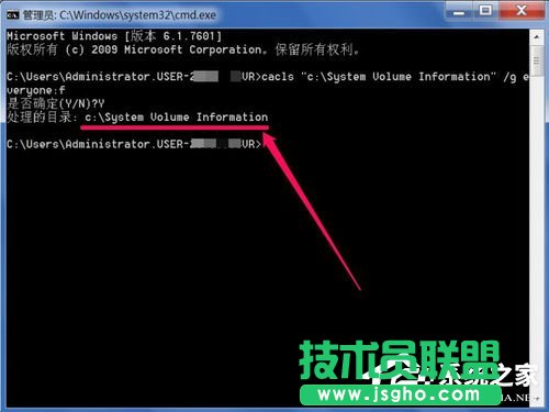 Win7hSystem Volume informationļAķ