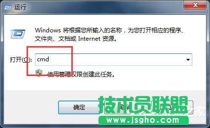 Win7XTracertôãʹTracertķ