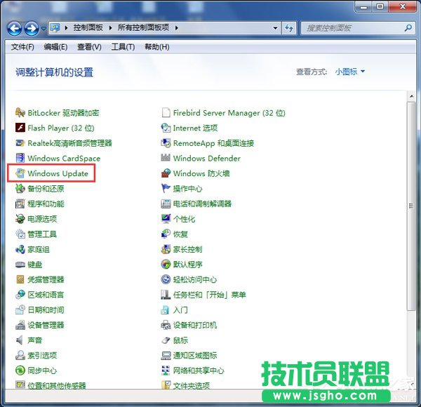 Win7ϵyTrustedinstaller.exeռôQ