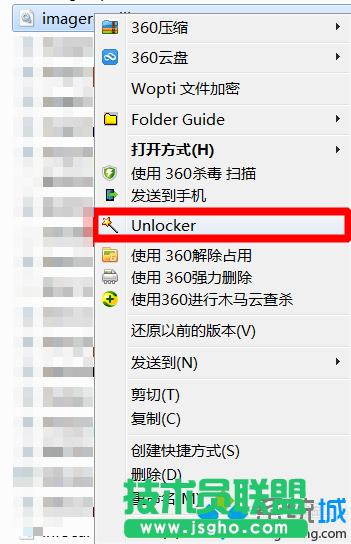 xunlockerܛ
