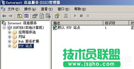 Win7ϵyLFTP 