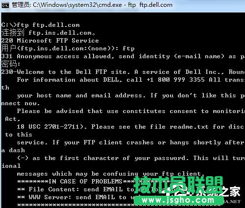 Win7WpingͨsϾWôk